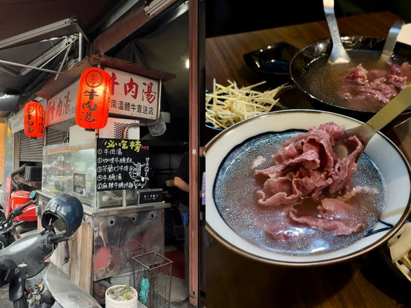 ▲▼台南牛肉湯地圖首次公開！（圖／ReadyGo提供）