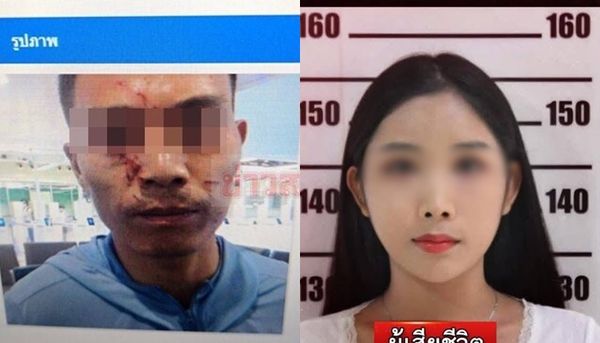 ▲▼陸男殘殺變性人！滿臉血「闖自動通關」逃亡被逮　死者最後身影曝。（圖／翻攝自X）