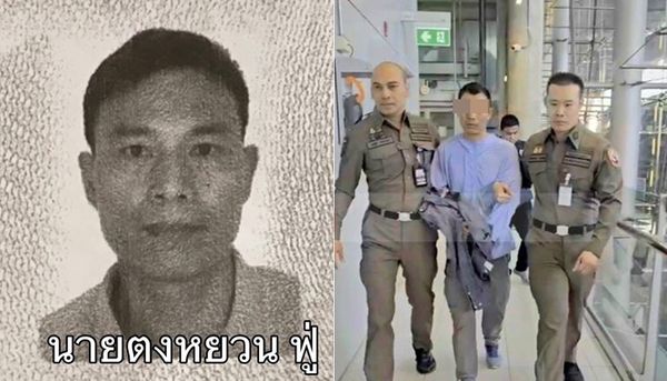 ▲▼陸男殘殺變性人！滿臉血「闖自動通關」逃亡被逮　死者最後身影曝。（圖／翻攝自X）