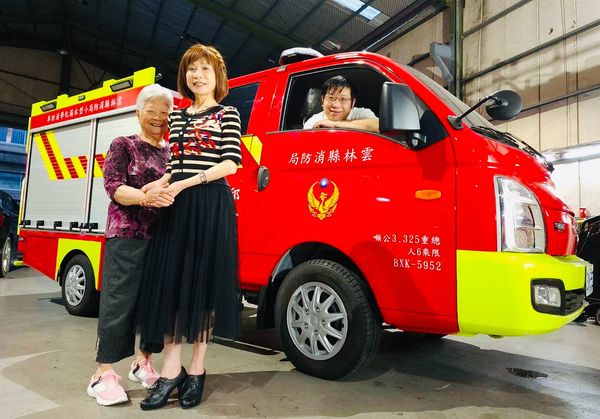 ▲「慈善歌后」今子嫣豪捐500萬消防車贈偏鄉。（圖／海鵬電影提供）