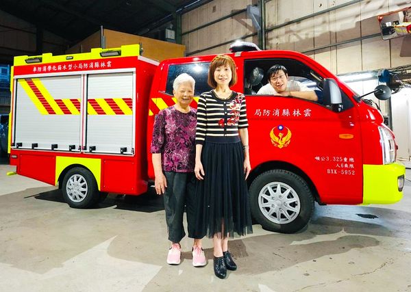 ▲「慈善歌后」今子嫣豪捐500萬消防車贈偏鄉。（圖／海鵬電影提供）