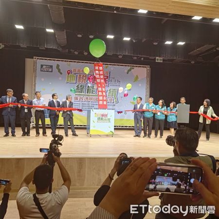 ▲▼  嘉義地檢蔡宗熙檢察長 參與廉政透明國際論壇活動分享綠能圖利與便民 深化縣府行政透明與廉能誠信  。（圖／嘉義地檢署提供）