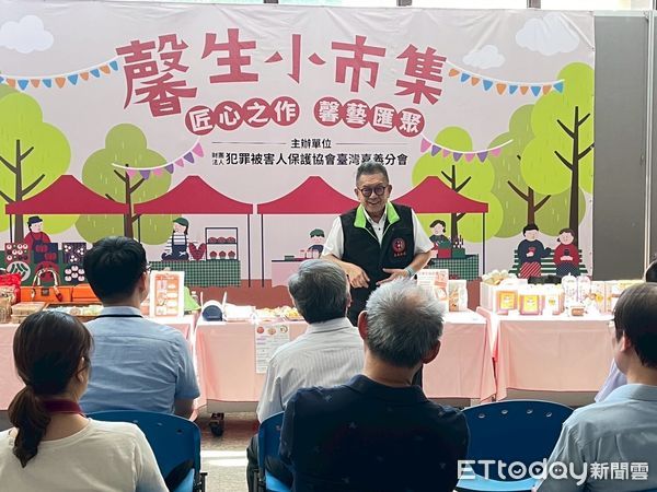 ▲▼  嘉義地檢署與犯保嘉義分會共同舉辦馨生小市集 「匠心之作 馨藝匯聚」   。（圖／嘉義地檢署提供）