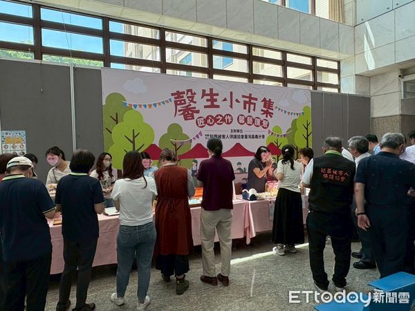 ▲▼  嘉義地檢署與犯保嘉義分會共同舉辦馨生小市集 「匠心之作 馨藝匯聚」   。（圖／嘉義地檢署提供）