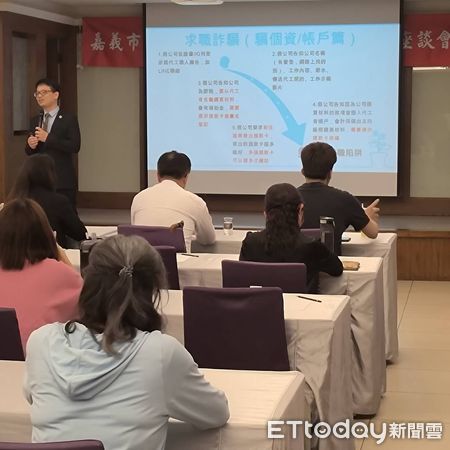 ▲▼   嘉檢與嘉市警局攜手倡議觀光誠信與廉能價值揭露假觀光真詐騙常見手法   。（圖／嘉義地檢署提供）