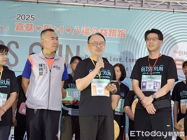 ▲▼   嘉基深耕67載再創新里程，「嘉基愛+1八福公益路跑」號召全民為愛奔跑     。（圖／嘉義基督教醫院提供）