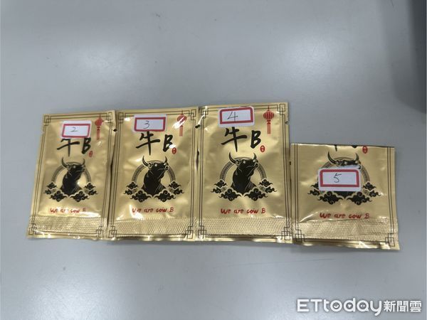 ▲洪女(右)帶男友(白衣)入住旅館，施用毒咖啡遇上警方臨檢。（圖／記者陸運陞翻攝）