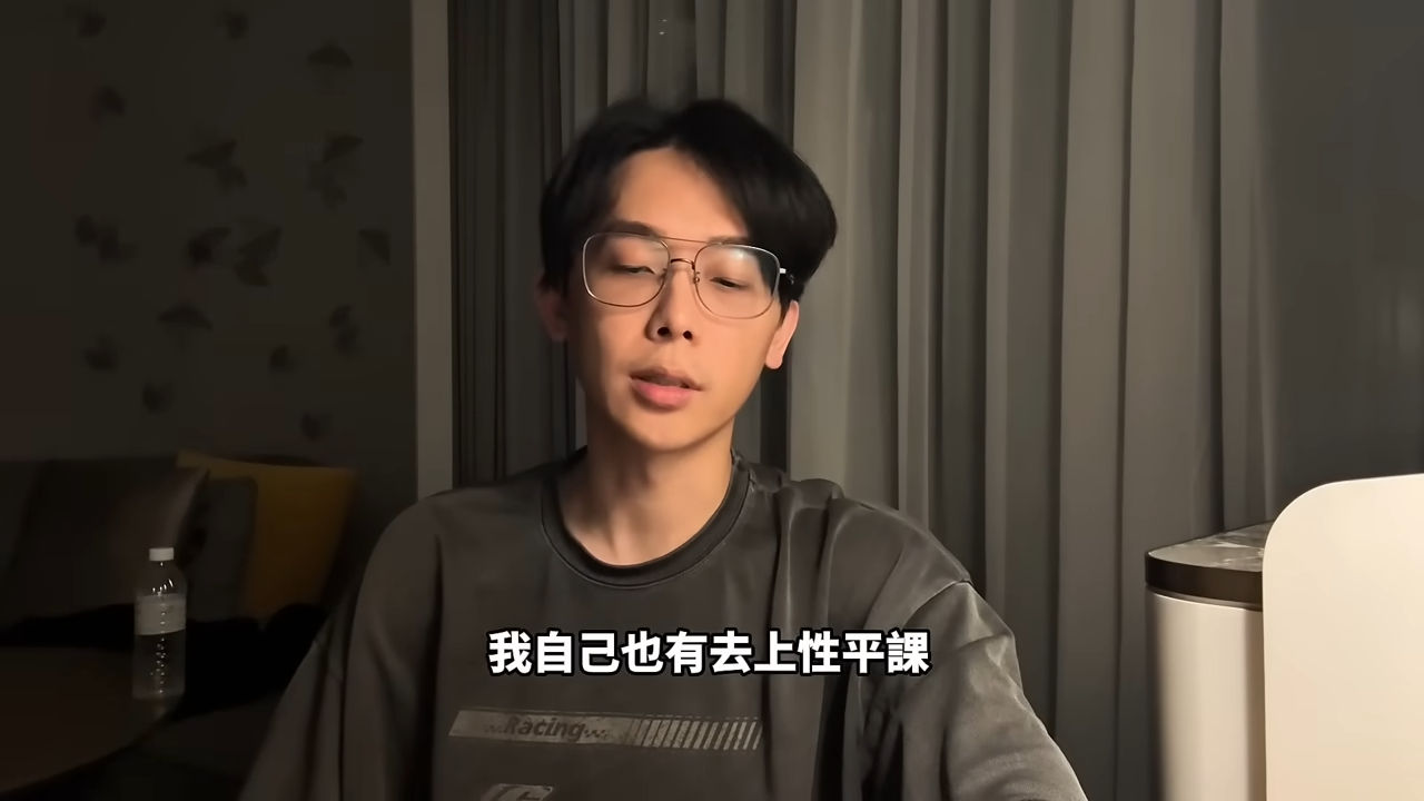 ▲▼酷炫。（圖／翻攝自YouTube／酷炫老師）
