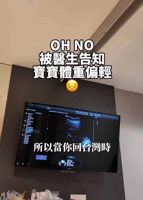 ▲▼黃鈺文。（圖／翻攝自Threads／mickeyhuang0126）
