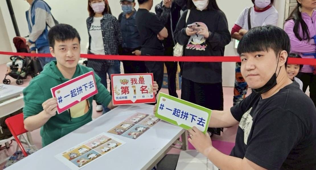 ▲▼東森廣場,台北車站,東森健康長壽盃,麻將,比賽,K區,東森購物,母親節。（圖／資料照）