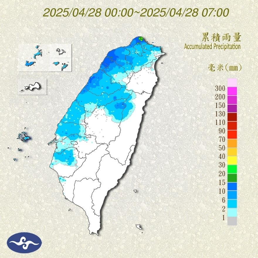 （圖／氣象署）