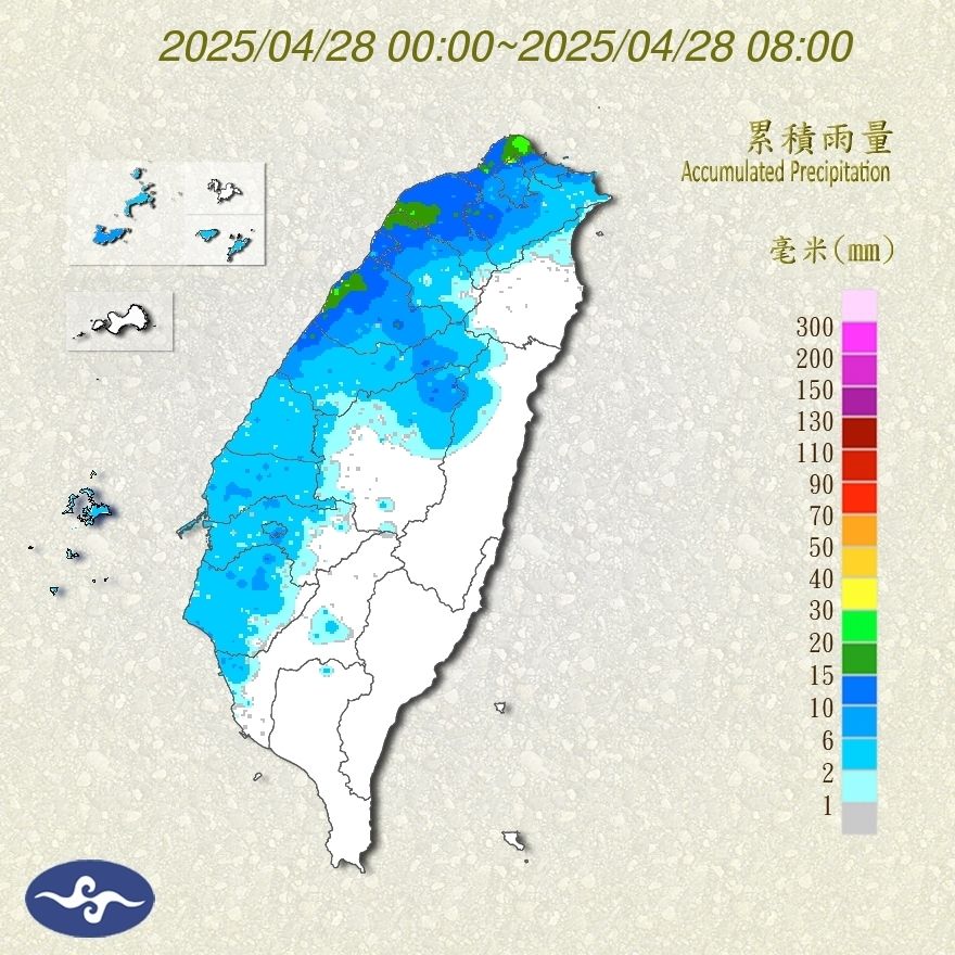 （圖／氣象署）