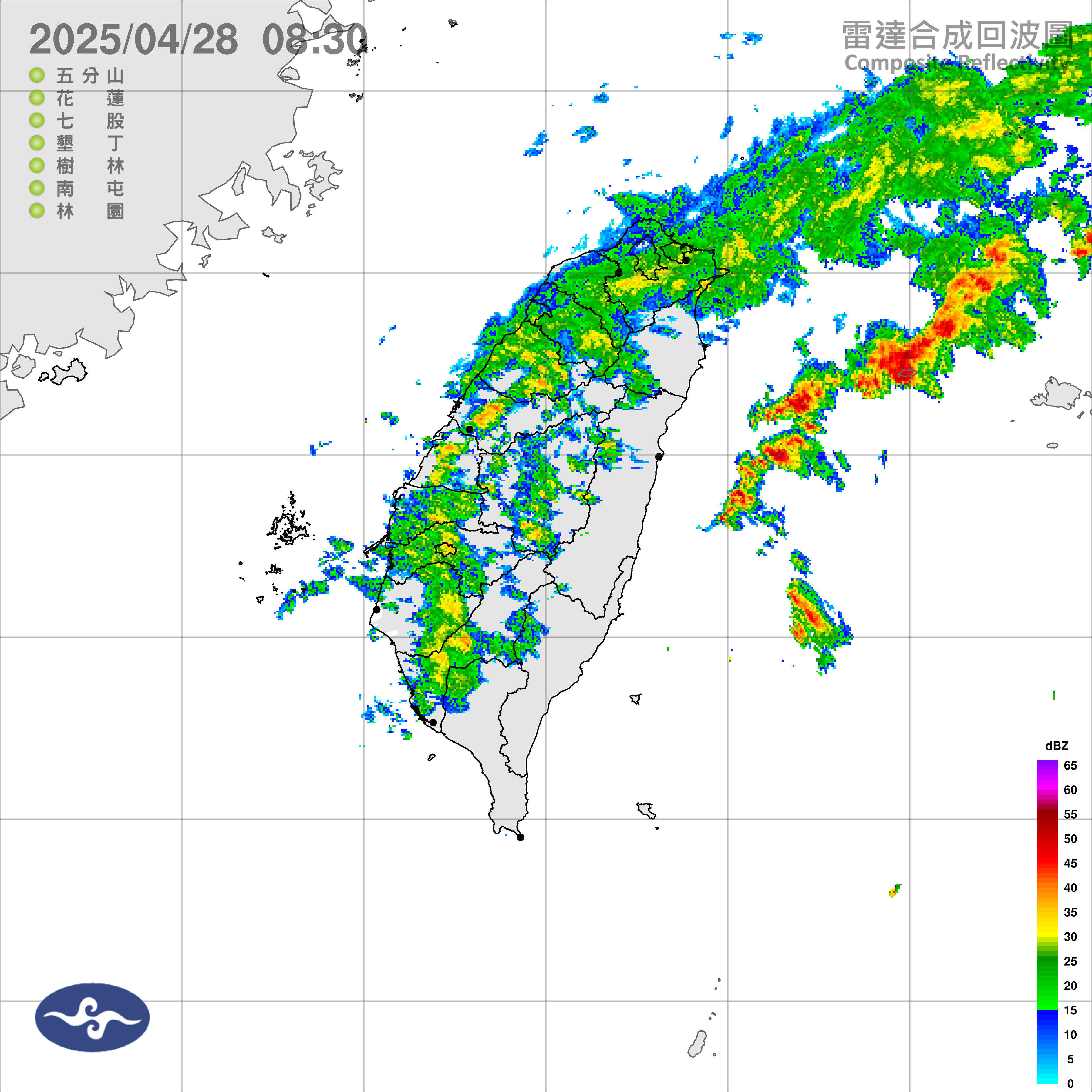 （圖／氣象署）