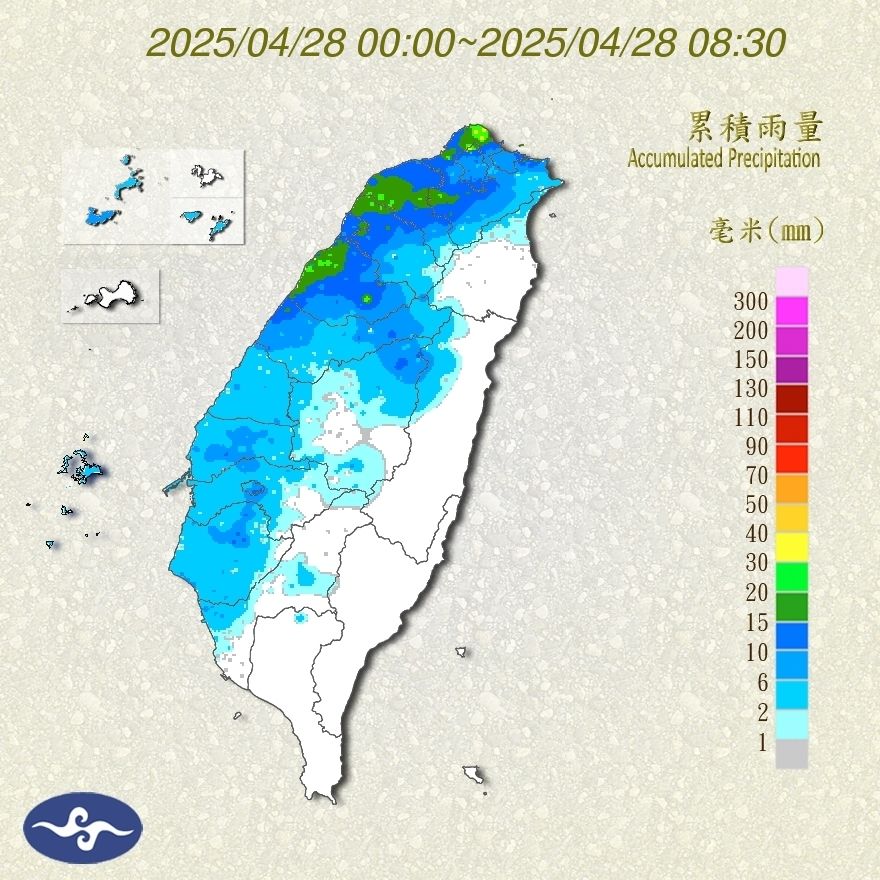 （圖／氣象署）