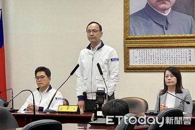 快訊/朱立倫下令罷免賴清德 全台藍民代罷綠委「列入黨考核」
