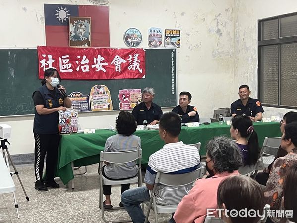 ▲▼   【新港三間社區舉辦社區治安會議，警方解析詐騙新套路與圖像識別強化民眾識詐意識】　     。（圖／民雄分局提供）