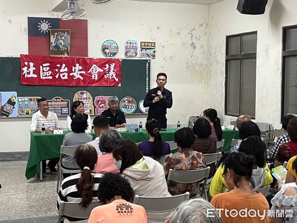 ▲▼   【新港三間社區舉辦社區治安會議，警方解析詐騙新套路與圖像識別強化民眾識詐意識】　     。（圖／民雄分局提供）