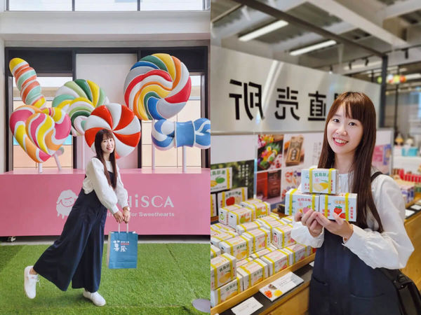 ▲▼南投九大特色觀光工廠！（圖／ReadyGo提供）