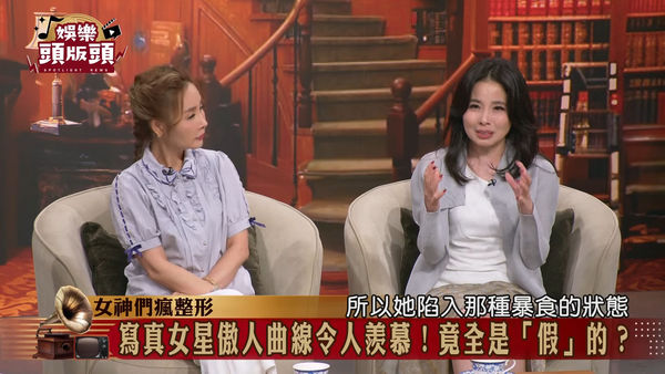 ▲呂文婉爆料某寫真女星當年曾謊稱巨胸是天然。（圖／翻攝YouTube／JET 娛樂頻）