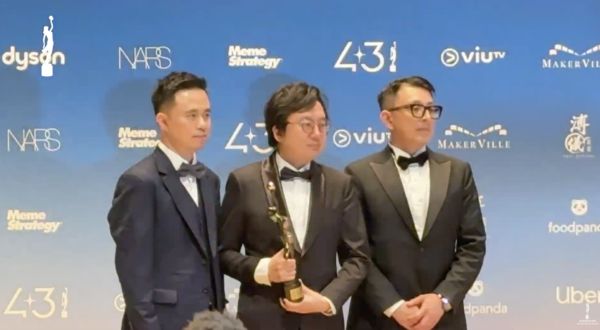 ▲《九龍城寨之圍城》姚俊軒、張文愷、杜本立奪最佳音響效果。（圖／翻攝自YouTube／香港電影金像奬 Hong Kong Film Awards）