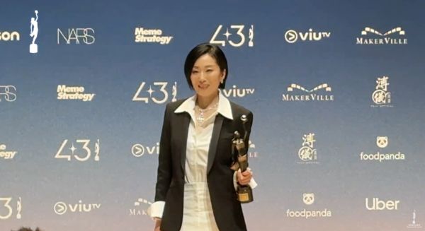 ▲《爸爸》谷祖琳奪最佳女配角獎。（圖／翻攝自YouTube／香港電影金像奬 Hong Kong Film Awards）
