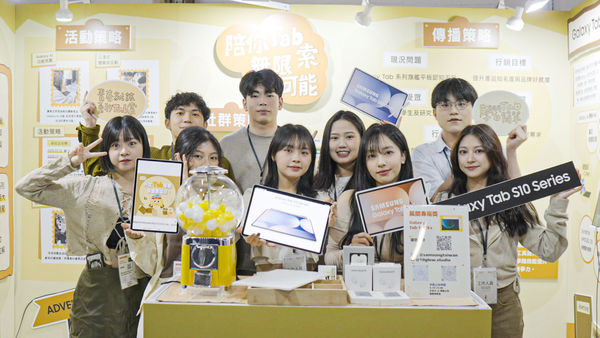 圖5：世新公廣系拾光整合行銷團隊與三星最新的旗艦平板合作，發揮創意推廣手機收購Galaxy AI功能。（圖／世新大學提供）