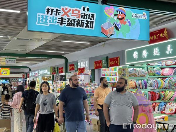 ▲▼  義烏專題           。（圖／記者任以芳攝）