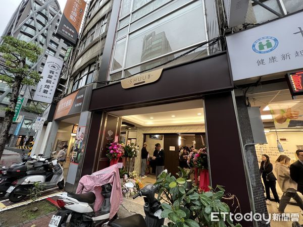 ▲▼            永和 。（圖／記者項瀚攝）