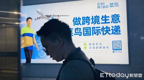 ▲▼ 義烏專題            。（圖／記者任以芳攝）