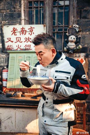 獨家天王豪氣包街／身價22億愛囤房　任賢齊買下青島一條街