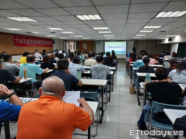 ▲台南市勞工局28日舉辦勞資集體協商研習會，邀集事業單位及工會參與，提升協商技巧，強化勞資關係。（記者林東良翻攝，下同）