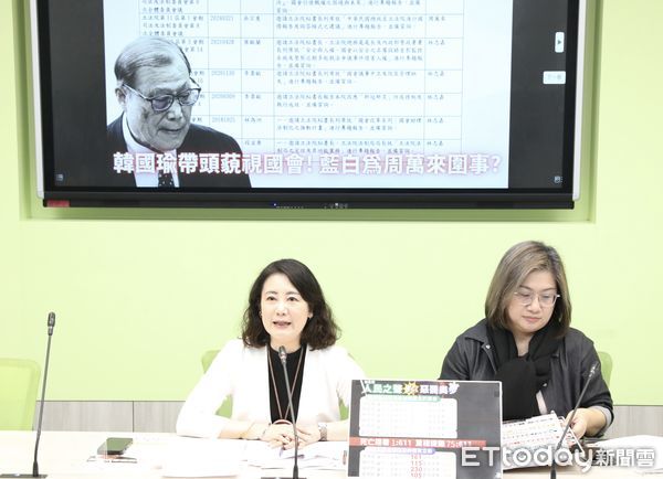 ▲▼民進黨團記者會 批評秘書長周萬來  時事回應 吳思瑤 陳培瑜 。（圖／記者屠惠剛攝）
