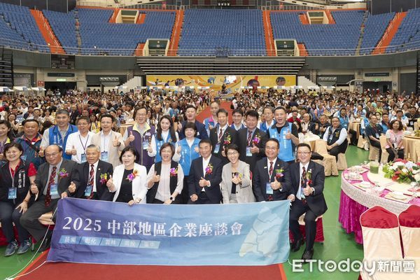 ▲南投縣長許淑華出席中部地區企業座談會。（圖／南投縣政府提供，下同）