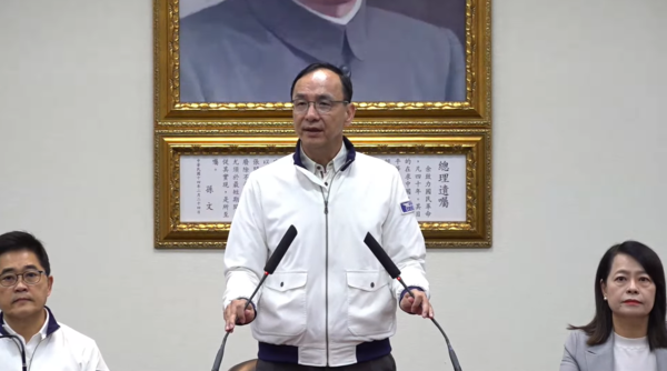 ▲▼國民黨《罷免賴清德行動》全國啟動記者會，主席朱立倫致詞。（圖／翻攝自YouTube／中國國民黨KMT）