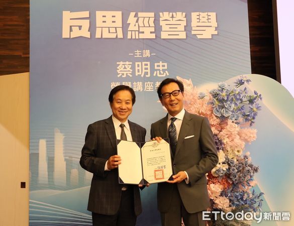 ▲▼      蔡明忠回東海開課       。（圖／記者游瓊華翻攝）