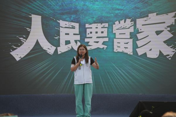 ▲▼民眾黨立委麥玉珍出席「人民要當家」宜蘭宣講。（圖／民眾黨提供）