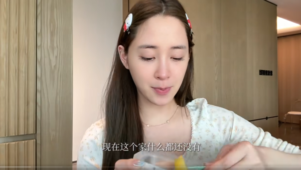 ▲▼歐陽妮妮。（圖／翻攝自小紅書／歐陽妮妮）