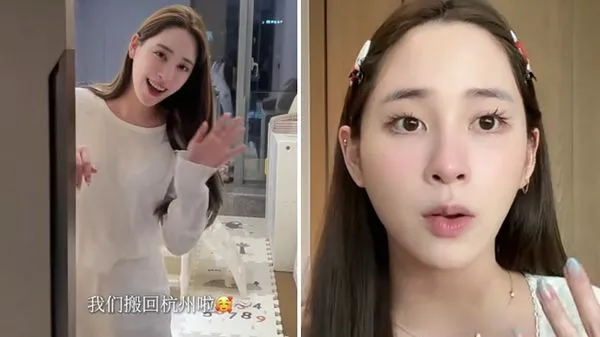 ▲▼歐陽妮妮。（圖／翻攝自小紅書／歐陽妮妮）