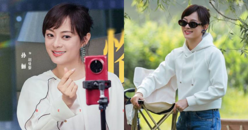 陸劇《蠻好的人生》孫儷復仇爽劇收視率登頂！42歲保養不靠醫美照樣養出少女肌