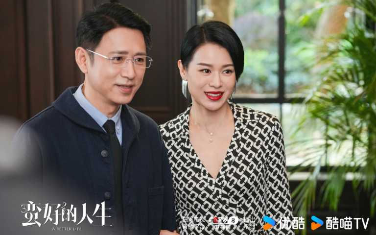 陸劇《蠻好的人生》孫儷復仇爽劇收視率登頂！42歲保養不靠醫美照樣養出少女肌