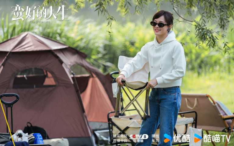 陸劇《蠻好的人生》孫儷復仇爽劇收視率登頂！42歲保養不靠醫美照樣養出少女肌