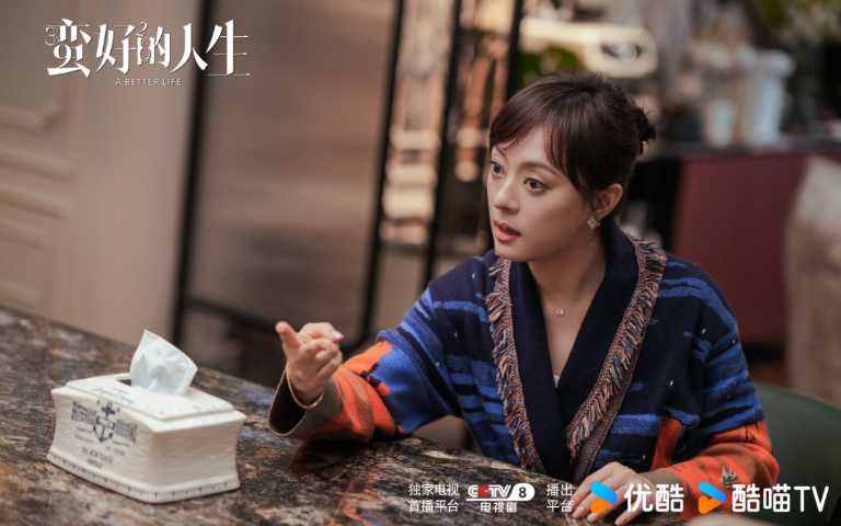 陸劇《蠻好的人生》孫儷復仇爽劇收視率登頂！42歲保養不靠醫美照樣養出少女肌