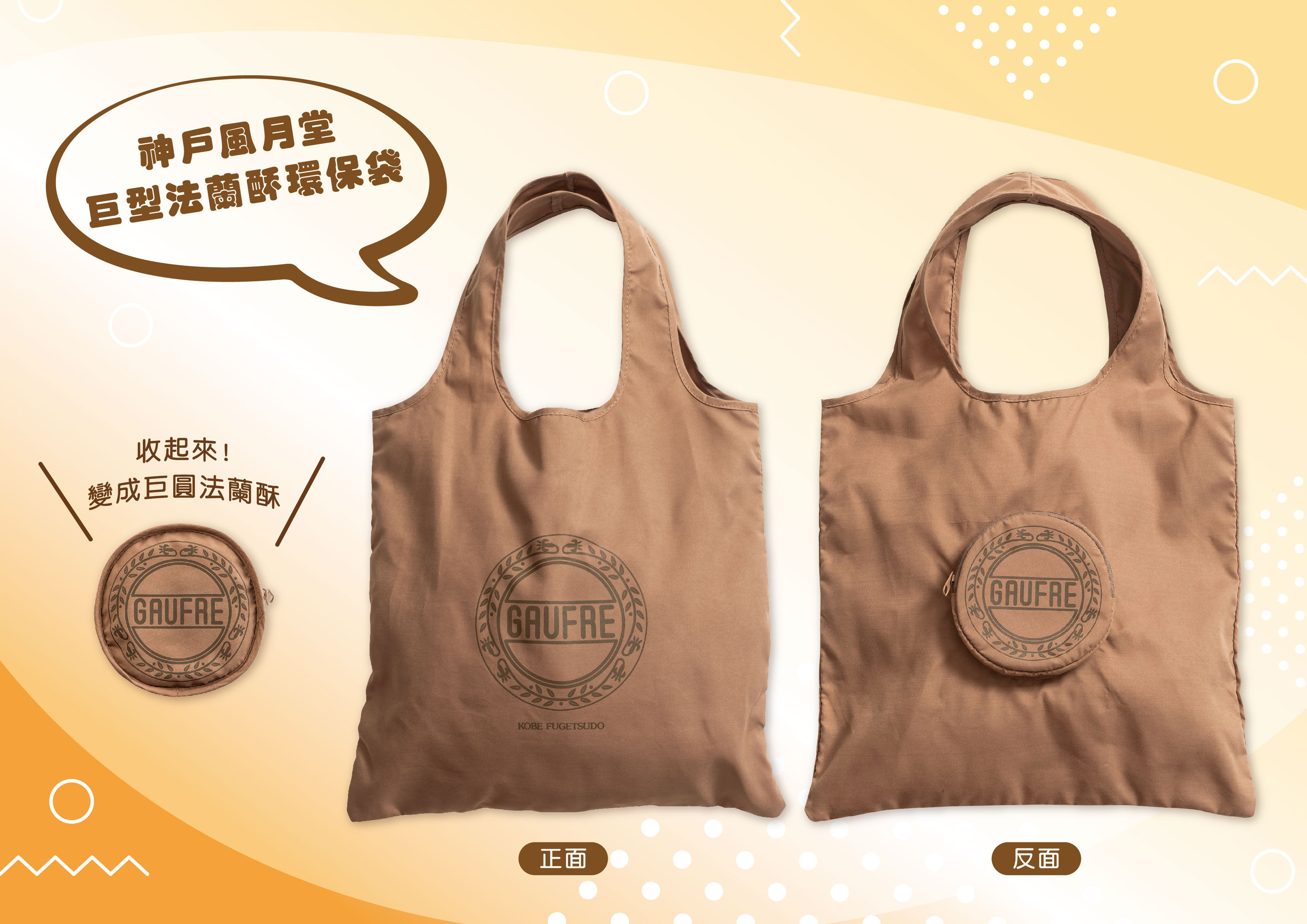 ▲新光三越端午禮品。（圖／業者提供）