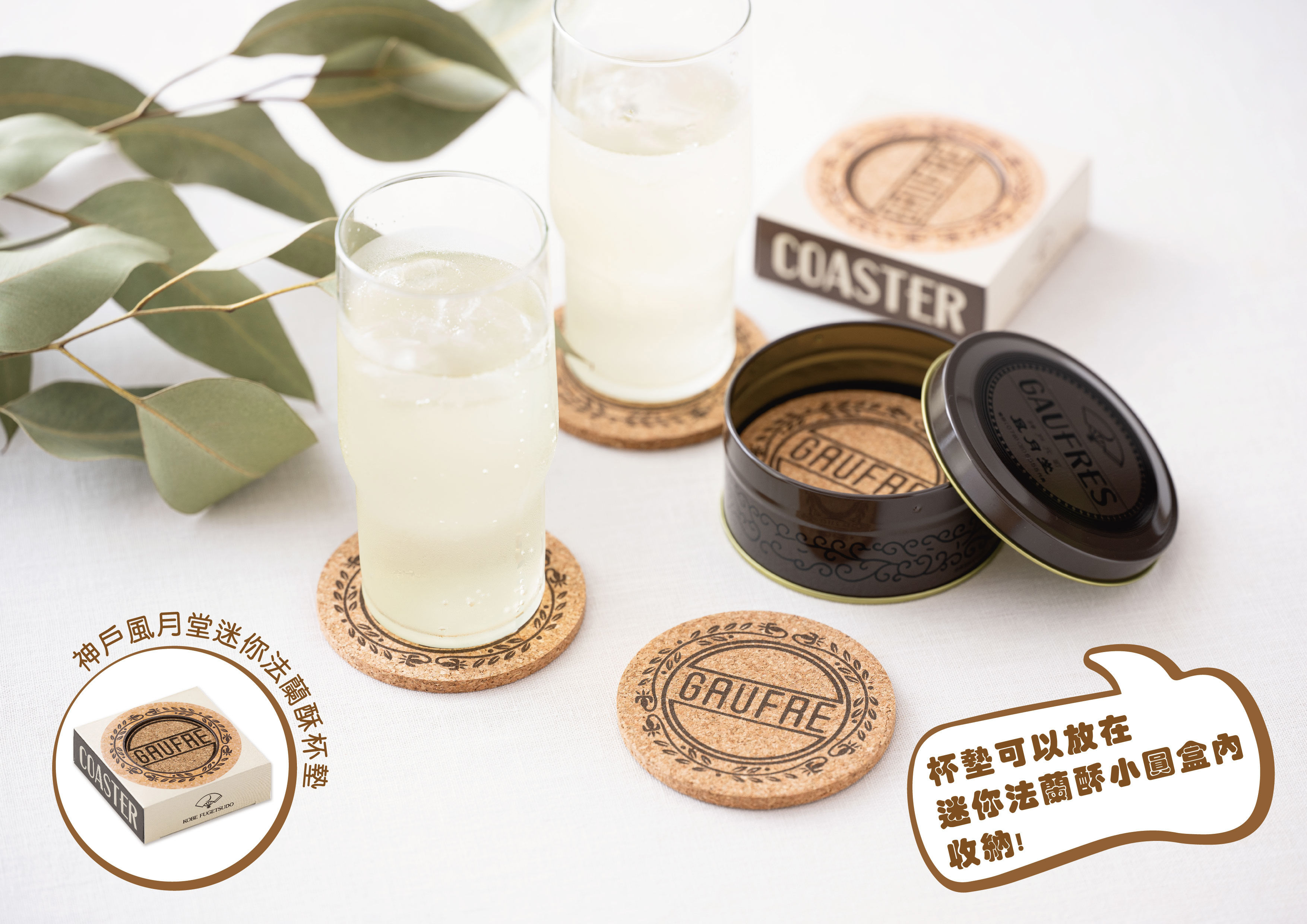 ▲新光三越端午禮品。（圖／業者提供）