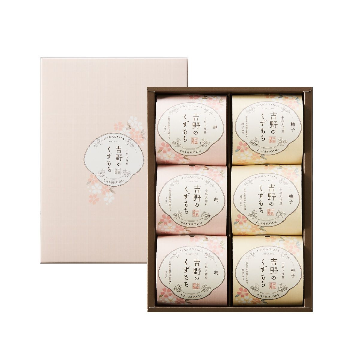 ▲新光三越端午禮品。（圖／業者提供）