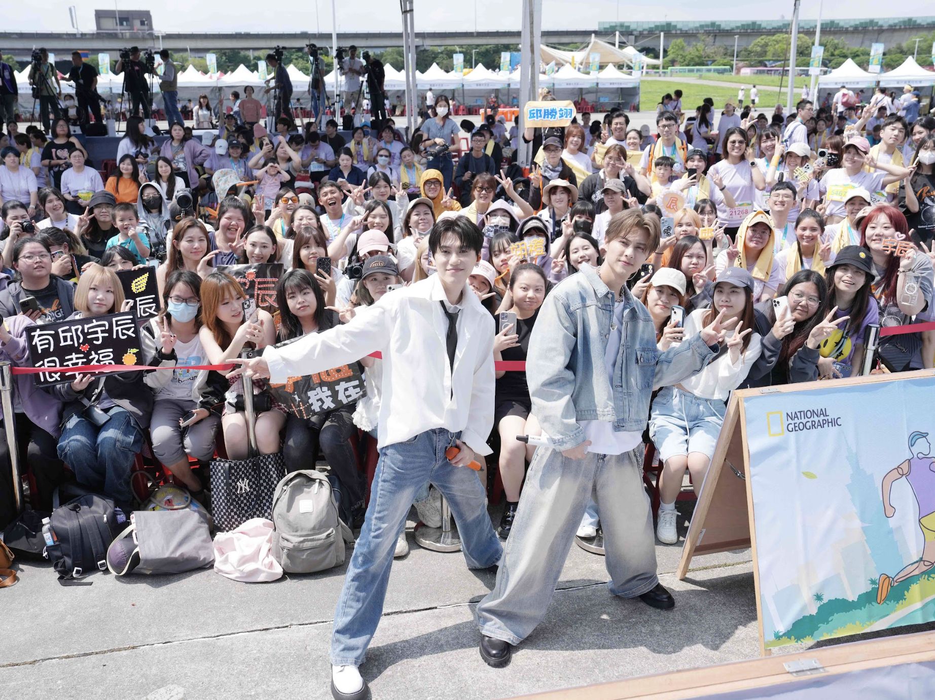 ▲邱勝翊、邱宇辰擔任2025國家地理路跑表演嘉賓。（圖／國家地理提供）