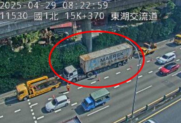 （圖／翻攝高公局網站）