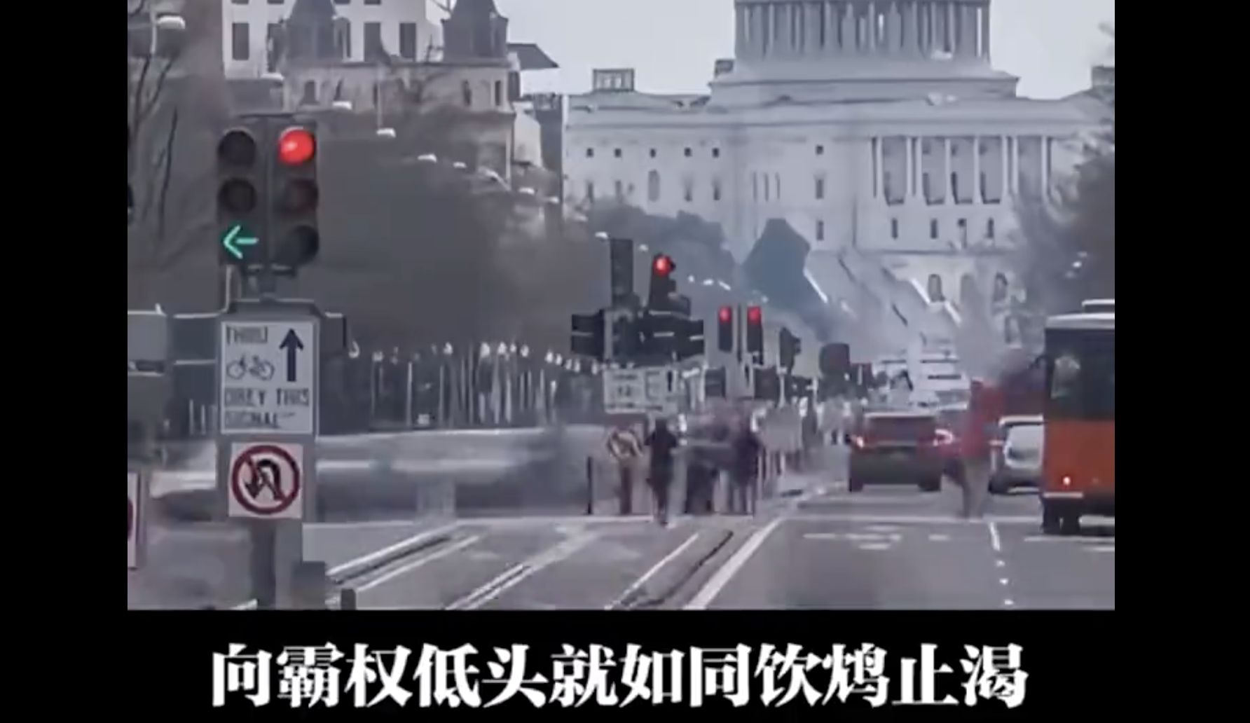 ▲大陸外交部抗美關稅政策官方宣傳片《不跪！》。（圖／翻攝微博）