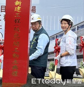 遭林俊憲點名開嗆「藉藍營力量打擊同志」 陳亭妃回應了