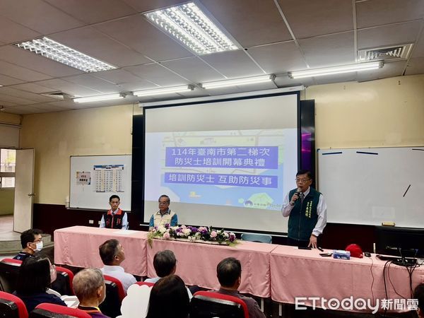 ▲台南市政府啟動「里、鄰長防災士培訓計畫」，強化基層防災能力，打造更具韌性的城市。（記者林東良翻攝，下同）